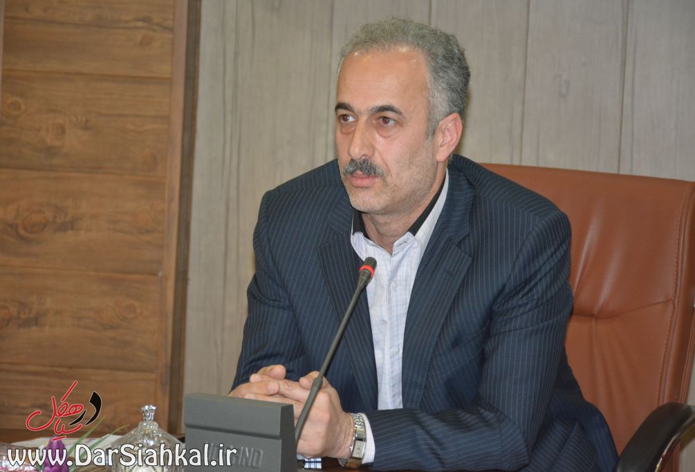 ۱۴۰۰ هکتار از اراضی سیاهکل آماده واگذاری به سرمایه‌گذاران است