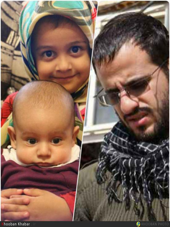 پدران آسمانی مدافع حرم گیلانی و فرزندانشان+ تصاویر