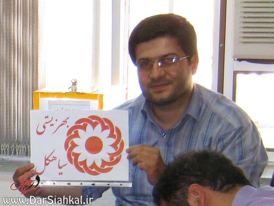 صباح مهدی پور کلشتاجانی پس از ۱۱ سال از بهزیستی سیاهکل رفت+گزارش تصویری دوران خدمت در سیاهکل