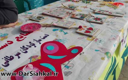 IMG_20160505_182233 copy