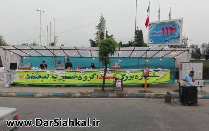 IMG_20160505_193902 copy