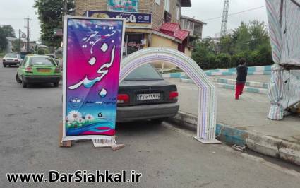 IMG_20160506_155618 copy