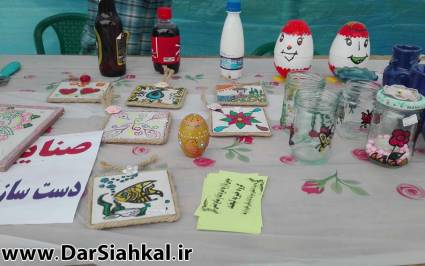 IMG_20160506_155658 copy