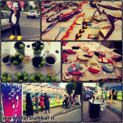 IMG_20160507_231014 copy