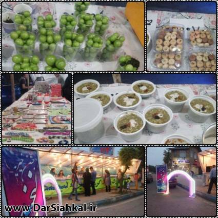 IMG_20160507_231018 copy