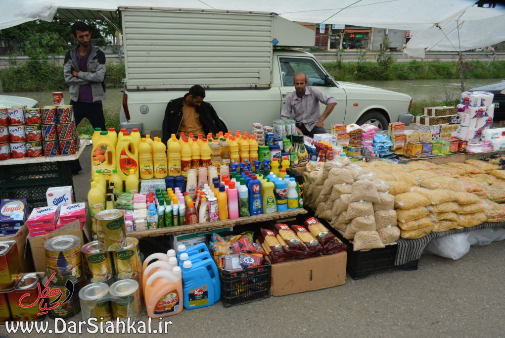 بازار روز هفتگی سیاهکل (۳)