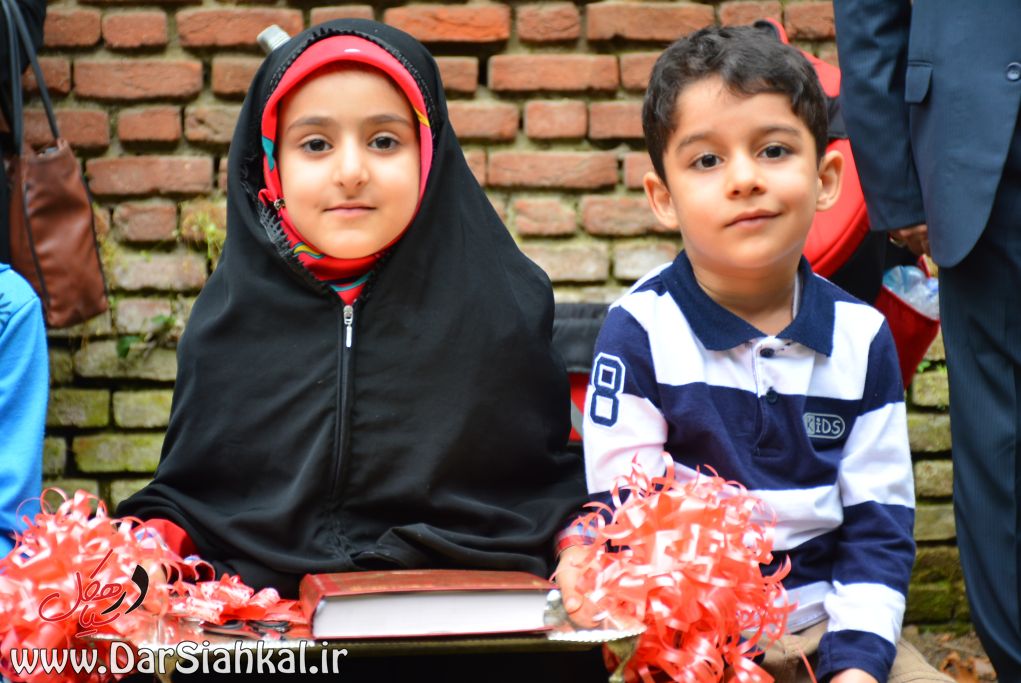 در سیاهکل (۱)