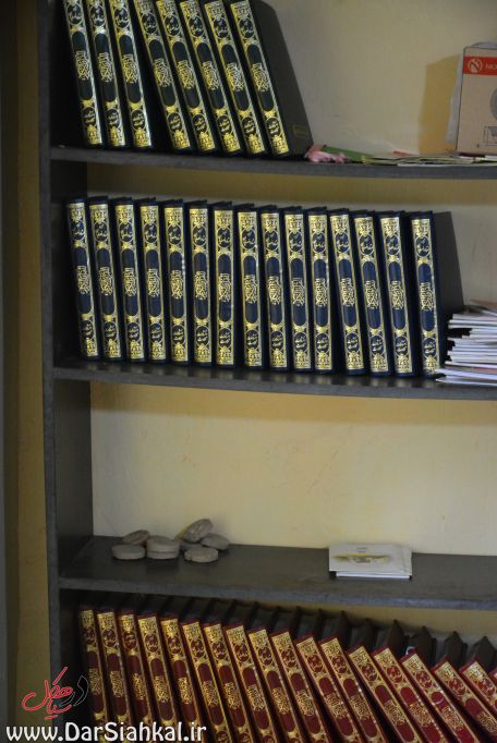 در سیاهکل (۱۵)