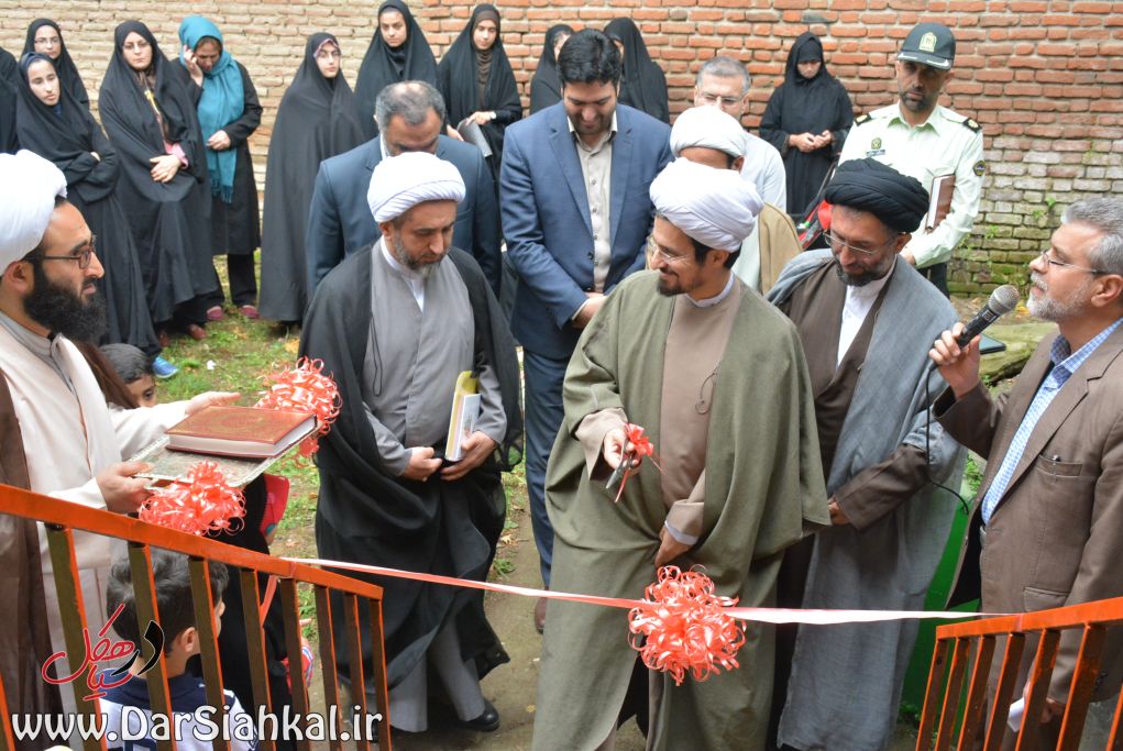 در سیاهکل (۳)