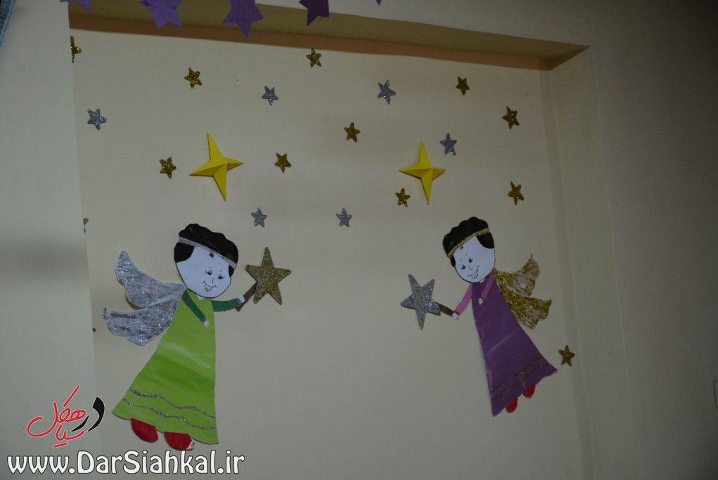 در سیاهکل (۷)