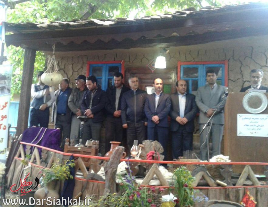 دیلمستان (۱۰)