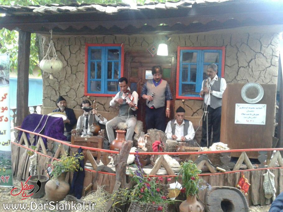 دیلمستان (۳)