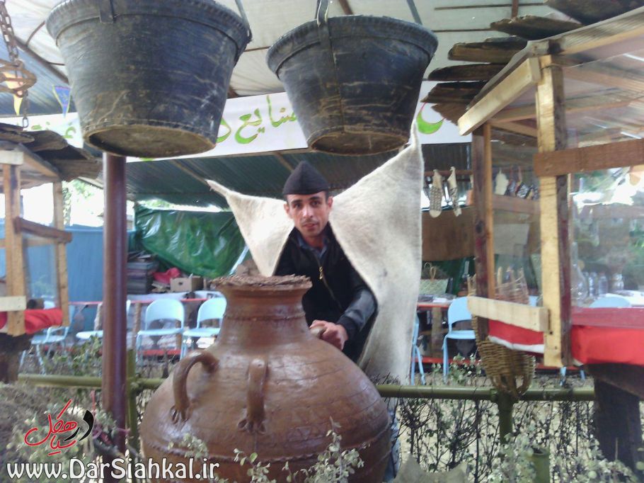 دیلمستان (۹)