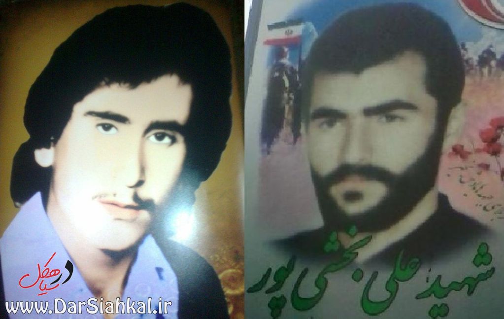 اعتراض فرزند شهید سیاهکلی به بی توجهی مسئولین در انتشار تصویر پدر شهیدش+متن نامه