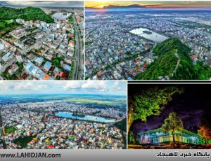شاه کلید اقتصاد مقاومتی توجه به گردشگری در گیلان است