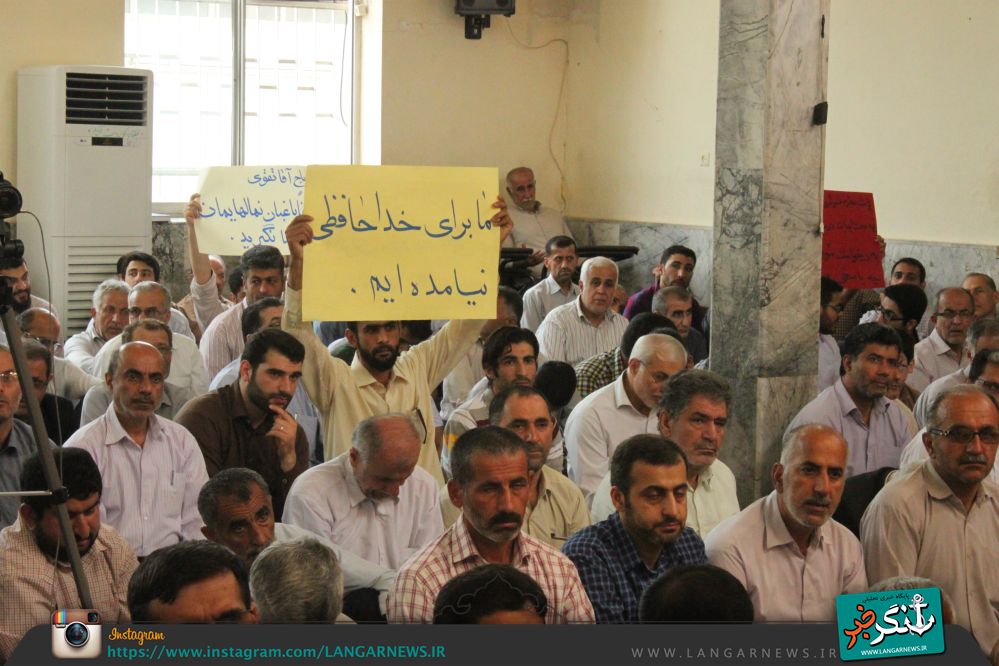 کومله خواستار ابقاء امام جمعه انقلابی است+گزارش تصویری