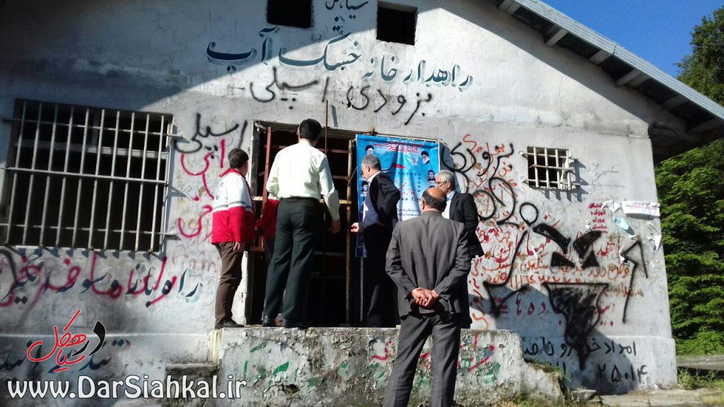نیروهای هلال احمر، راهداری و نیروی انتظامی در محور سیاهکل به دیلمان مستقر می شوند