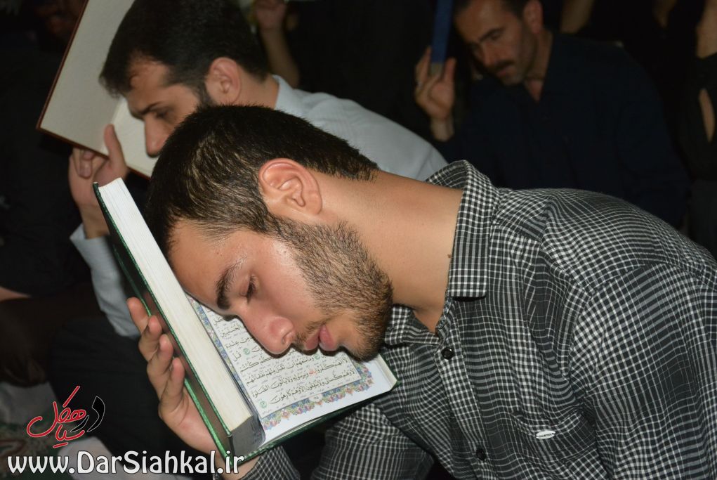 آئین احیای دومین شب قدر در سیاهکل برگزار شد+گزارش تصویری