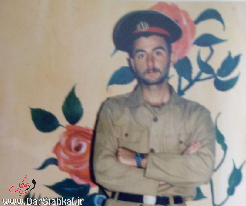 شهید رحمتعلی رمضانی غیور مردی از روستای کوجل سیاهکل+تصاویر