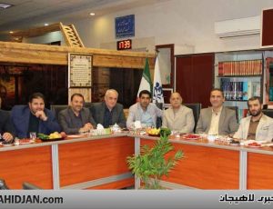 درگیری لفظی در جلسه شورای شهر لاهیجان