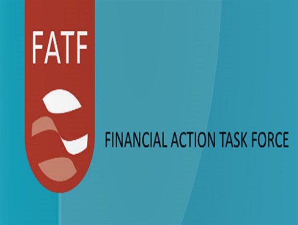 آیا FATF مصداق نفوذ است؟