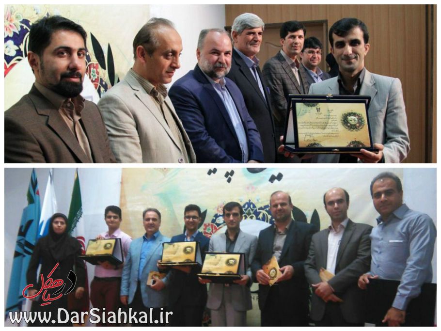 دفتر فرهنگ اسلامی سما سیاهکل مقام اول کشوری این دانشکده کسب کرد+تصاویر