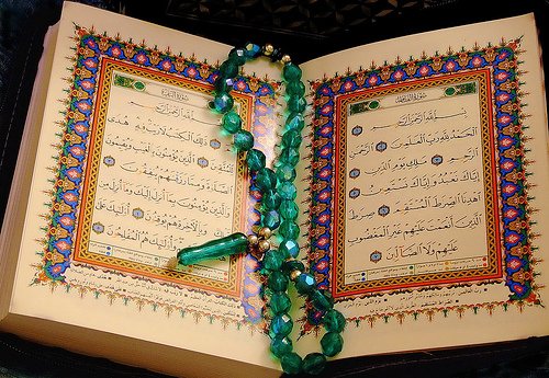 آغاز ثبت نام در خانه قرآن شهری سیاهکل+جزئیات