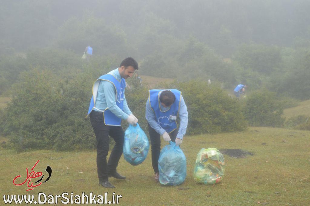 میاندشت دیلمان از زباله پاکسازی شد+گزارش تصویری