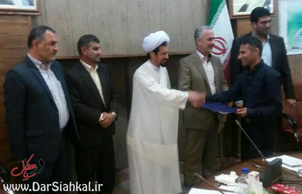 در سیاهکل (۲)