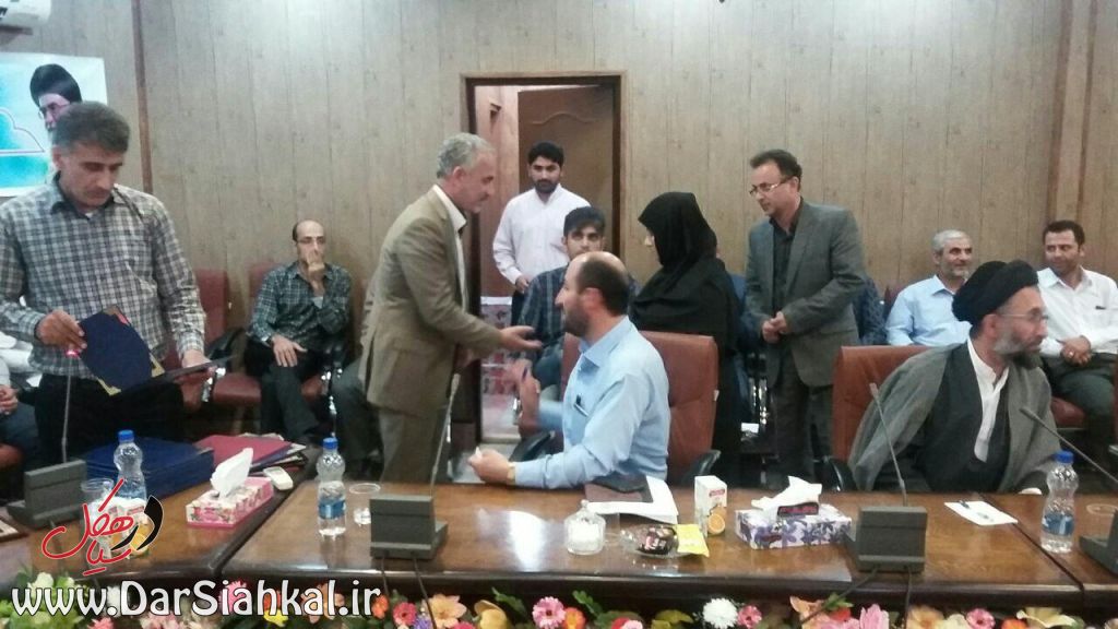 در سیاهکل (۳)