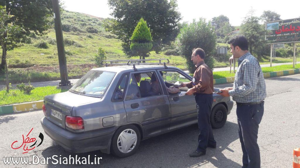 در سیاهکل (۳)