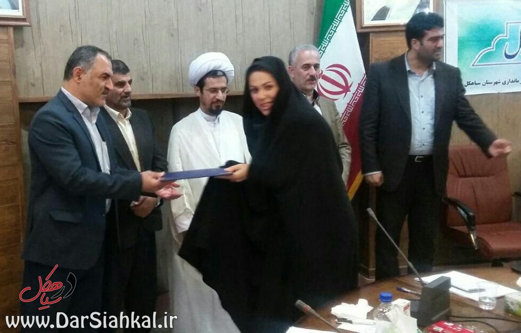 در سیاهکل (۴)