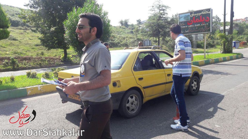 در سیاهکل (۴)