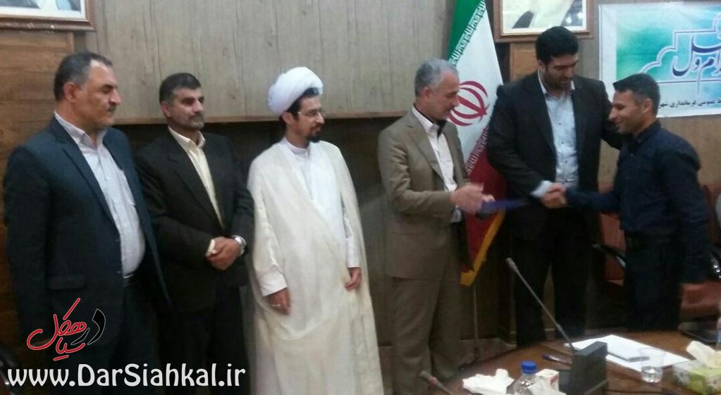 در سیاهکل (۵)