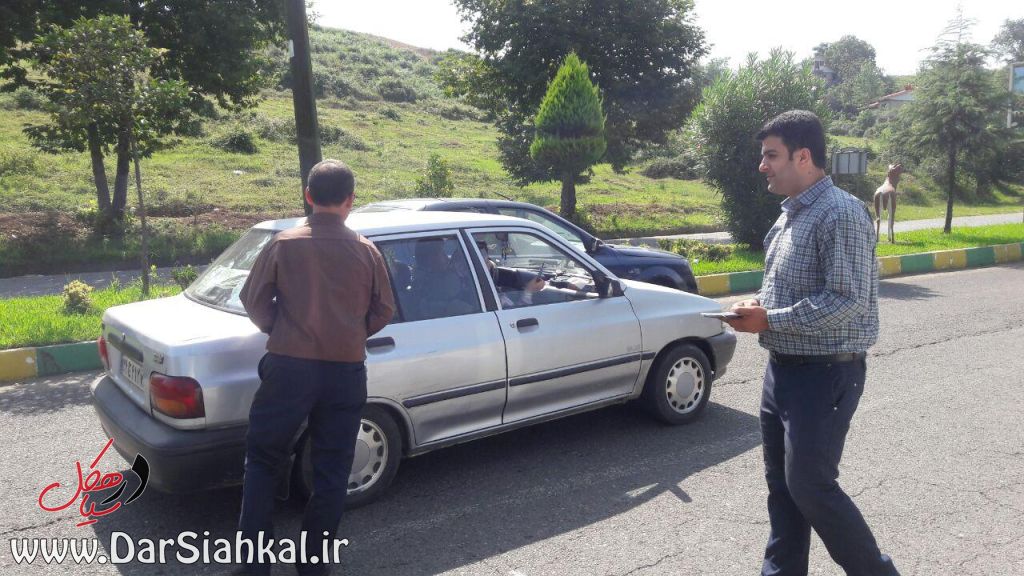 در سیاهکل (۷)