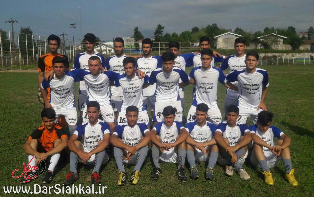 پیروزی ارزشمند امیدهای همیاری سیاهکل در برابر بنادر و کشتیرانی انزلی