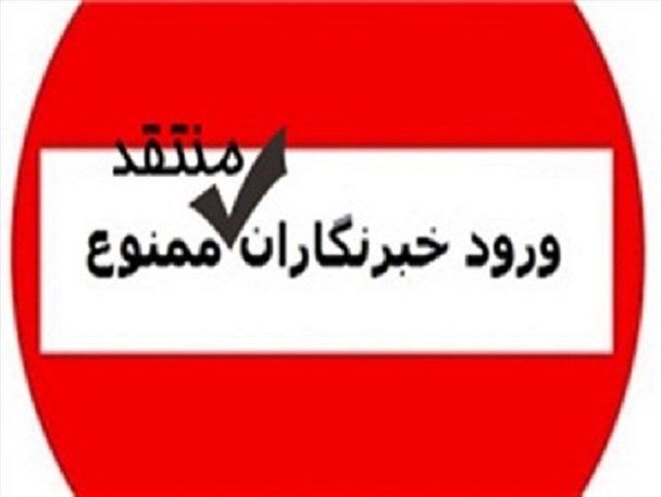 شنای معاون سیاسی فرمانداری برخلاف جریان دولت/انتخاب گزینشی رسانه مسئولیت جدید جناب معاون