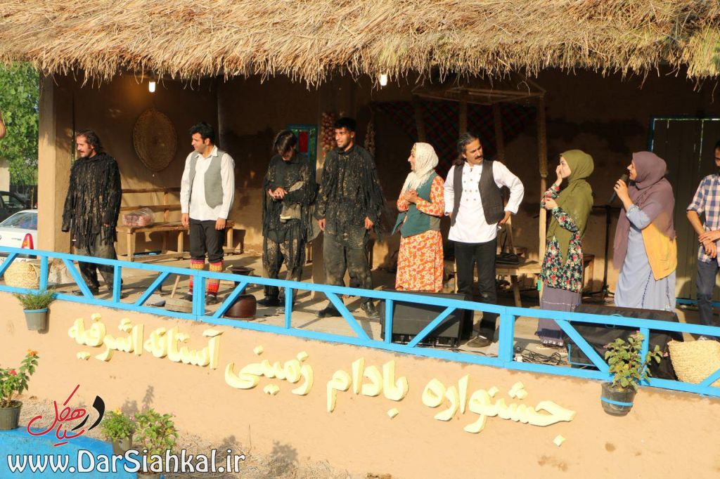 %d8%ac%d8%b4%d9%86%d9%88%d8%a7%d8%b1%d9%87-%d8%a8%d8%a7%d8%af%d8%a7%d9%85-%d8%a2%d8%b3%d8%aa%d8%a7%d9%86%d9%87-17