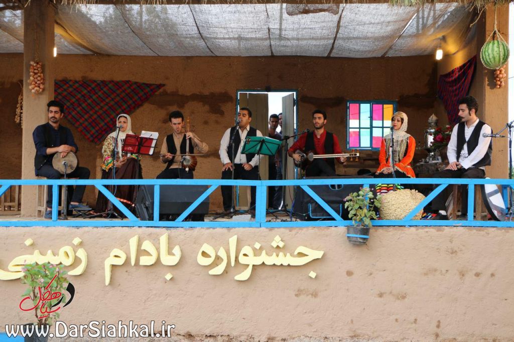 %d8%ac%d8%b4%d9%86%d9%88%d8%a7%d8%b1%d9%87-%d8%a8%d8%a7%d8%af%d8%a7%d9%85-%d8%a2%d8%b3%d8%aa%d8%a7%d9%86%d9%87-22