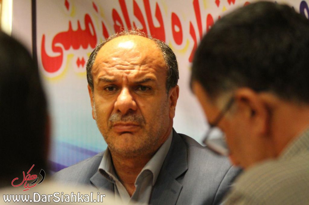 %d8%ad%db%8c%d8%af%d8%b1%db%8c-2