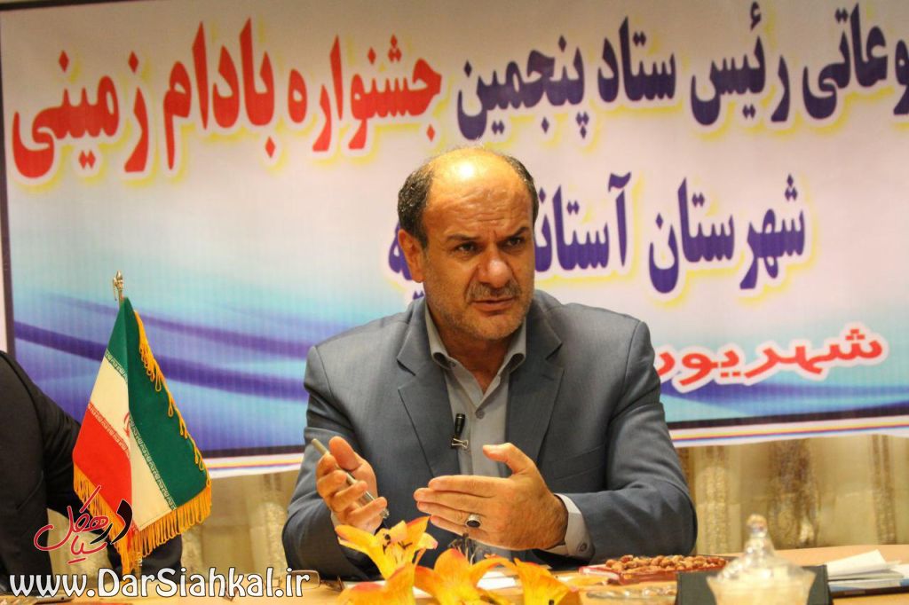 جشنواره بادام زمینی آستانه‌اشرفیه جشنواره‌ای متقاوت و هدفمند است