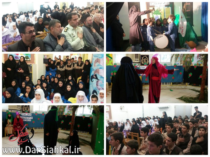 همایش بزرگ مداحان کوچک در کانون سیاهکل برگزار شد+گزارش تصویری