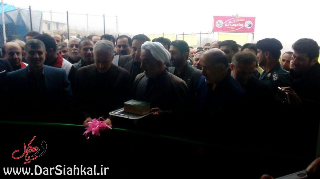 %d8%af%d8%b1-%d8%b3%db%8c%d8%a7%d9%87%da%a9%d9%84-1