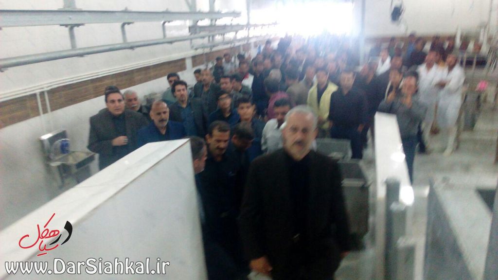 %d8%af%d8%b1-%d8%b3%db%8c%d8%a7%d9%87%da%a9%d9%84-3