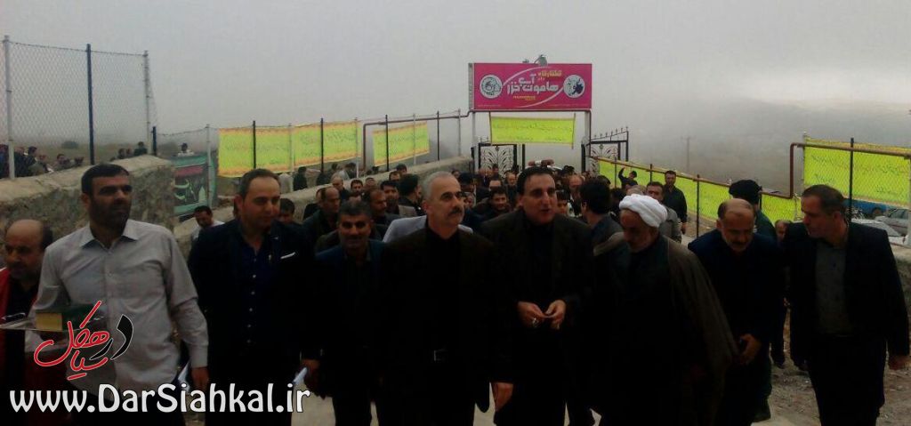 %d8%af%d8%b1-%d8%b3%db%8c%d8%a7%d9%87%da%a9%d9%84-5