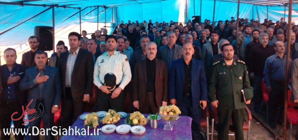 %d8%af%d8%b1-%d8%b3%db%8c%d8%a7%d9%87%da%a9%d9%84-7