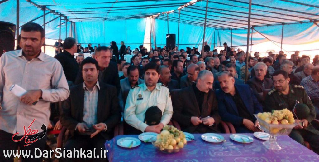 %d8%af%d8%b1-%d8%b3%db%8c%d8%a7%d9%87%da%a9%d9%84-9