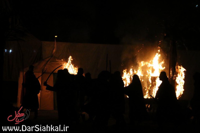 %d9%86%d9%85%d8%a7%db%8c%d8%b4-16