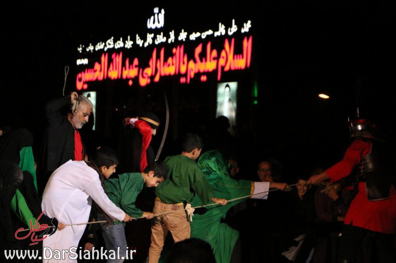 %d9%86%d9%85%d8%a7%db%8c%d8%b4-18