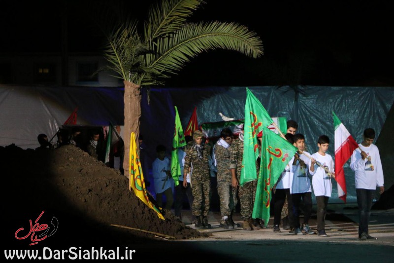 %d9%86%d9%85%d8%a7%db%8c%d8%b4-23